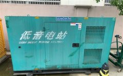 德钦通州四建大波纹箱定制案例